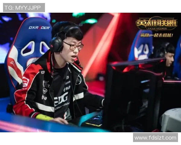 EDG战术变革引发热议英雄联盟新格局的探索与挑战